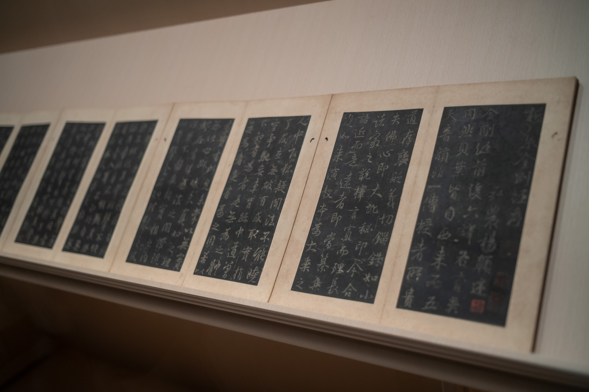 云烟过眼·西园雅集– 长歌怀采薇